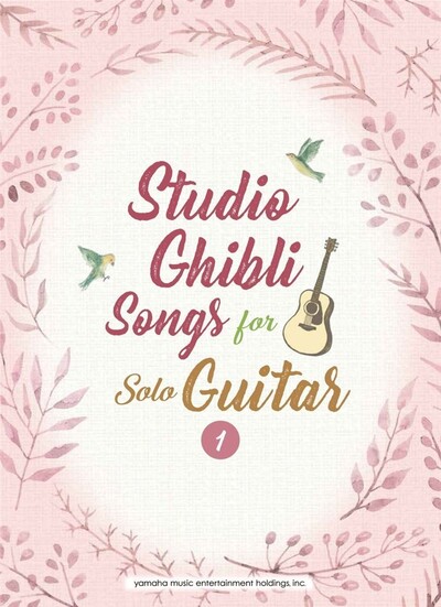 Image de STUDIO GHIBLI SONGS FOR SOLO GUITAR VOL.1/ENGLISH - POUR GUITARE SEULE - IMPORT JAPON
