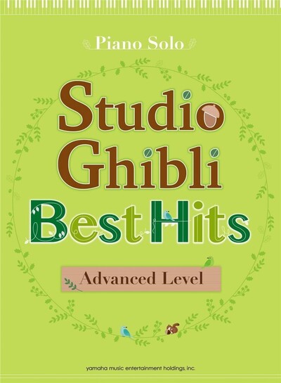 Image de STUDIO GHIBLI BEST HIT 10 ADVANCED/ENGLISH - NIVEAU AVANCE POUR PIANO