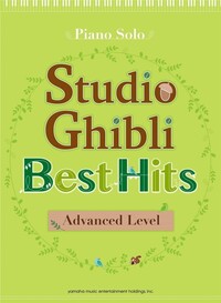 Image de STUDIO GHIBLI BEST HIT 10 ADVANCED/ENGLISH - NIVEAU AVANCE POUR PIANO