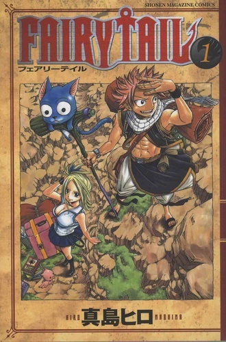 Picture of FAIRY TAIL 1 (VO JAPONAIS)