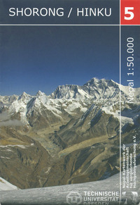 Picture of SHORONG HINKU N  5