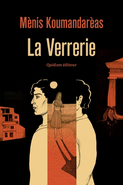 Picture of La Verrerie