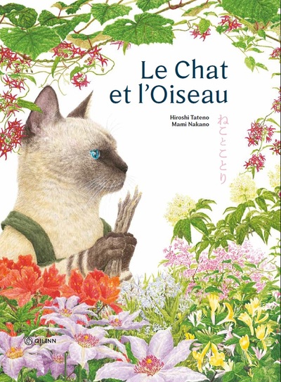Picture of Le Chat et l'Oiseau