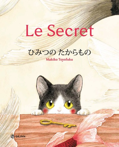 Picture of Le Secret