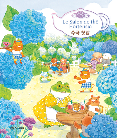 Image de Le Salon de thé Hortensia