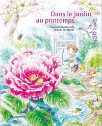 Image de Dans le jardin au printemps