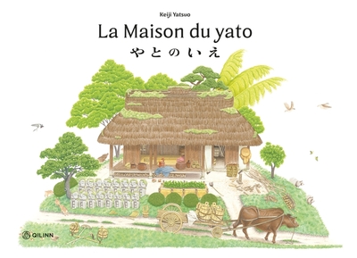 Image de La Maison du yato