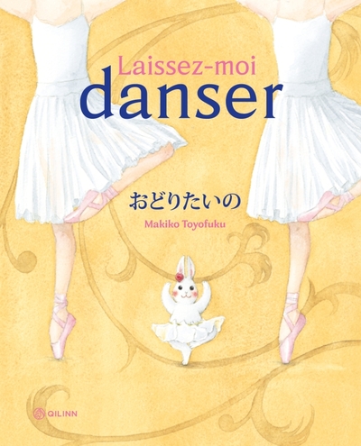 Picture of Laissez-moi danser