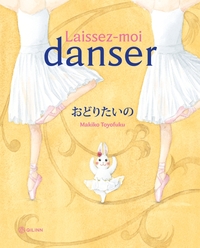 Picture of Laissez-moi danser