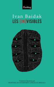Image de (IN)VISIBLE
