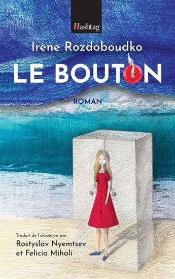 Image de LE BOUTON