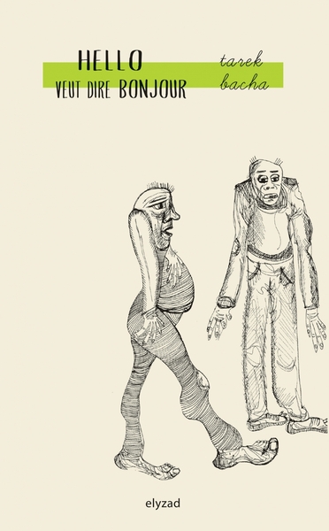 Image de Hello veut dire bonjour