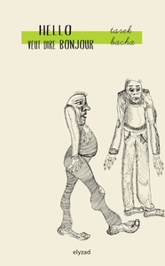 Image de Hello veut dire bonjour