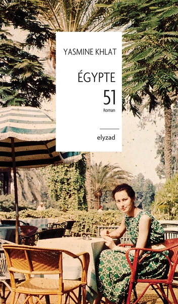 Image de Egypte 51