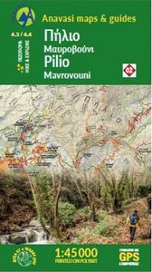 Image de PILIO