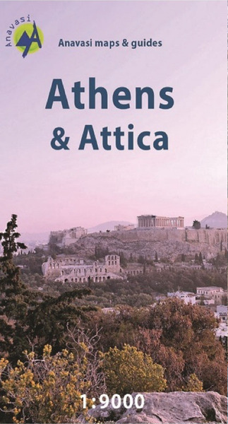 Image de ATHENS - ATTICA