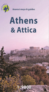 Image de ATHENS - ATTICA