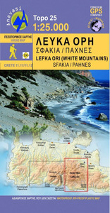 Image de LEFKA ORI - SFAKIA - PAHNES