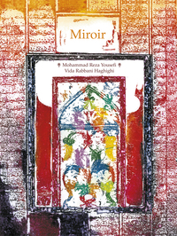 Image de MIROIR