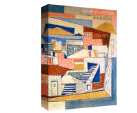 Image de JOURNÉES 1925-1971 (Coffret)