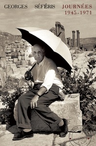 Image de JOURNÉES 1945-1971