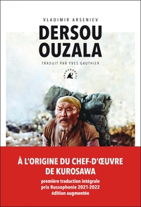 Picture of Dersou Ouzala