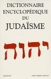 Picture of Dictionnaire encyclopédique du judaïsme