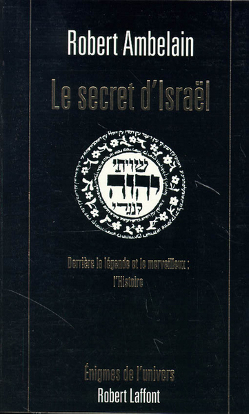 Image de Le secret d'Israël