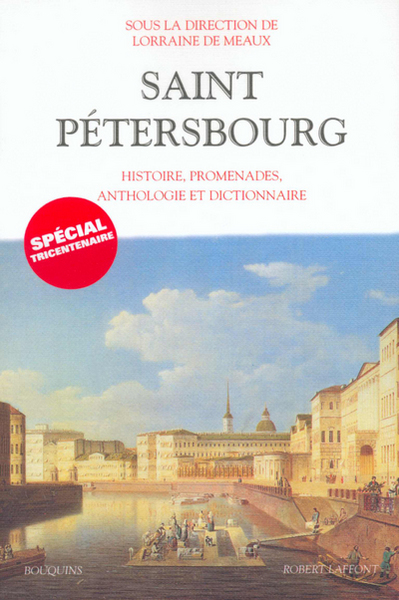 Picture of Saint-Pétersbourg