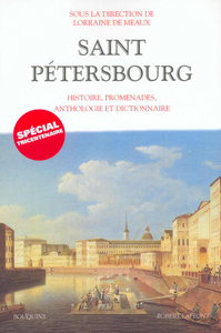 Image de Saint-Pétersbourg