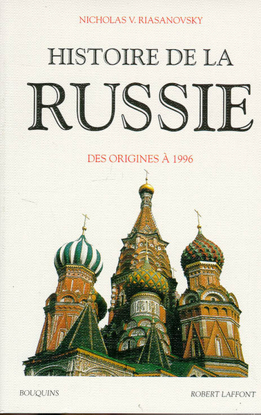 Picture of Histoire de la Russie des origines à 1996