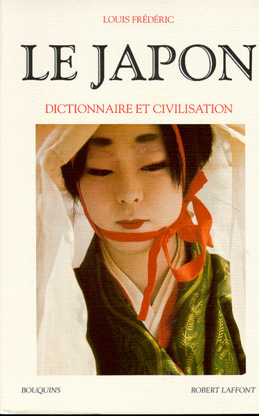 Image de Le Japon dictionnaire et civilisation