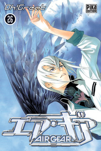 Image de Air Gear T26