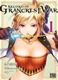 Picture of Record of Grancrest War T01