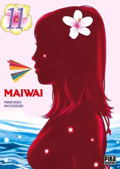 Picture of Maiwai T11