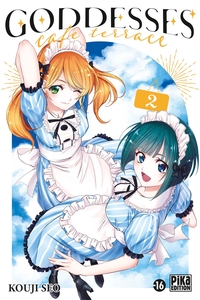 Image de Goddesses Cafe Terrace T02