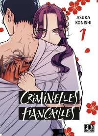 Image de Criminelles Fiançailles T01