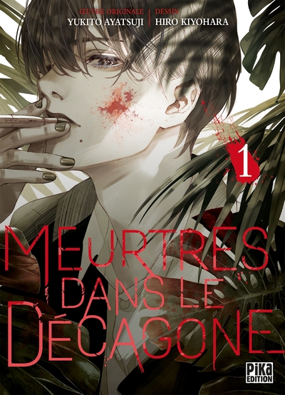 Image de Meurtres dans le décagone T01