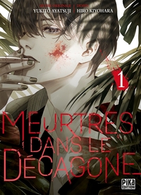 Image de Meurtres dans le décagone T01