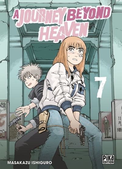 Image de A Journey beyond Heaven T07