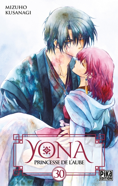 Picture of Yona, Princesse de l'Aube T30