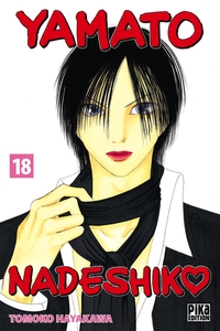 Picture of Yamato Nadeshiko T18