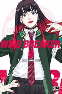 Image de Wind Breaker T09