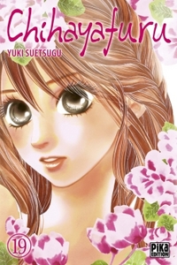 Image de Chihayafuru T19