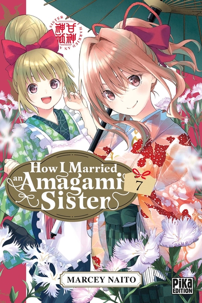 Image de How I Married an Amagami Sister T07