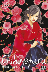 Image de Chihayafuru T12
