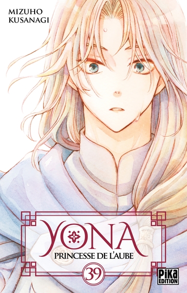 Picture of Yona, Princesse de l'Aube T39