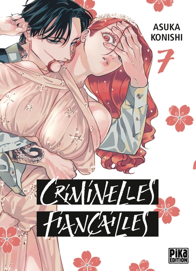 Image de Criminelles Fiançailles T07