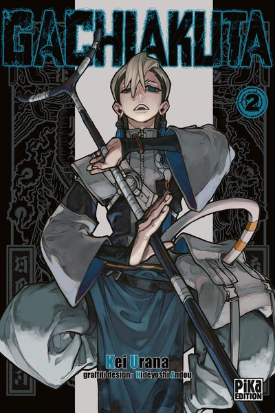 Image de Gachiakuta T02