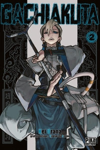 Image de Gachiakuta T02